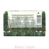 ネスティダンテ NESTI DANTE | BLANC LAPIN | 詳細画像3 