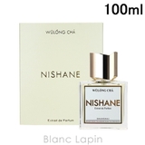 ニシャネ NISHANE ウーロンチャ P 100ml [055227] | BLANC LAPIN | 詳細画像2 
