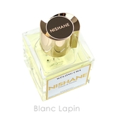 ニシャネ NISHANE ウーロンチャ P 100ml [055227] | BLANC LAPIN | 詳細画像4 