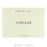 ニシャネ トラベルセット ウーロンチャ&ハジワット 15mlx2 | BLANC LAPIN | 詳細画像4 