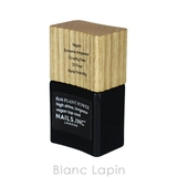 ネイルズインク NAILS INC | BLANC LAPIN | 詳細画像3