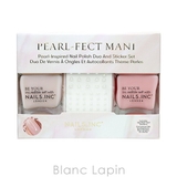 ネイルズインク パールフェクトマニ ネイル ポリッシュ デュオ 14ml x2 | BLANC LAPIN | 詳細画像5
