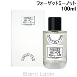 ノンフィクション フォーゲットミーノット EDP 100ml | BLANC LAPIN | 詳細画像1
