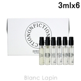 ノンフィクション ディスカバリーオードパルファムセット 3ml x6 | BLANC LAPIN | 詳細画像1 