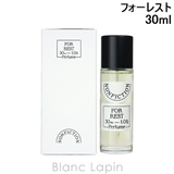 ノンフィクション フォーレスト ポータブル EDP 30ml | BLANC LAPIN | 詳細画像1 