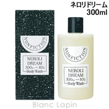 ノンフィクション ボディウォッシュ ネロリドリーム 300ml | BLANC LAPIN | 詳細画像1