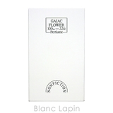 ノンフィクション ガイアックフラワー EDP 100ml | BLANC LAPIN | 詳細画像5