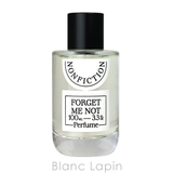 ノンフィクション フォーゲットミーノット EDP 100ml | BLANC LAPIN | 詳細画像2