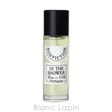 ノンフィクション インザシャワー ポータブル EDP 30ml | BLANC LAPIN | 詳細画像2