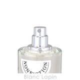 ノンフィクション ヤングメモリーズ EDP 50ml | BLANC LAPIN | 詳細画像4