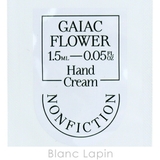 ノンフィクション ハンドクリーム ガイアックフラワー 1.5ml | BLANC LAPIN | 詳細画像3