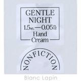 ノンフィクション ハンドクリーム ジェントルナイト 1.5ml | BLANC LAPIN | 詳細画像3