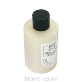ノンフィクション トラベルシャンプー ローズペール 100ml | BLANC LAPIN | 詳細画像3