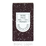 ノンフィクション トラベルシャンプー ローズペール 100ml | BLANC LAPIN | 詳細画像4