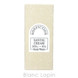 ノンフィクション ボディウォッシュ サンタルクリーム 300ml | BLANC LAPIN | 詳細画像4 