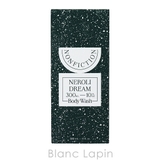 ノンフィクション ボディウォッシュ ネロリドリーム 300ml | BLANC LAPIN | 詳細画像4