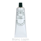 ノンフィクション ハンドクリーム ガイアックフラワー 50ml | BLANC LAPIN | 詳細画像2 