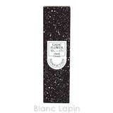 ノンフィクション ハンドクリーム ガイアックフラワー 50ml | BLANC LAPIN | 詳細画像4 