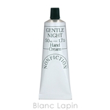 ノンフィクション ハンドクリーム ジェントルナイト 50ml | BLANC LAPIN | 詳細画像2