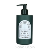 ノンフィクション ハンドウォッシュ サンタルクリーム 300ml | BLANC LAPIN | 詳細画像2 