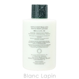 ノンフィクション ボディローション ジェントルナイト 100ml | BLANC LAPIN | 詳細画像2 