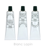 ノンフィクション ハンドクリームミニトリオ 30ml x3 | BLANC LAPIN | 詳細画像2