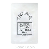 ノンフィクション ハンドクリーム キット 1.5mlx3 | BLANC LAPIN | 詳細画像3