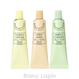 ノンフィクション シトラスハンドクリームミニトリオ 15mlx3 | BLANC LAPIN | 詳細画像2