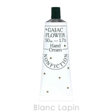 ノンフィクション ハンドクリーム ホリデー ガイアックフラワー 50ml | BLANC LAPIN | 詳細画像2 
