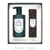 ノンフィクション ハンドケアセット ガイアックフラワー 300ml/50ml | BLANC LAPIN | 詳細画像5