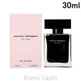 ナルシソロドリゲス NARCISO RODRIGUEZ | BLANC LAPIN | 詳細画像1 