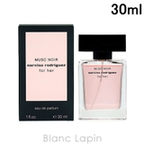 ナルシソロドリゲス NARCISO RODRIGUEZ | BLANC LAPIN | 詳細画像1 