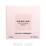 ナルシソロドリゲス NARCISO RODRIGUEZ | BLANC LAPIN | 詳細画像4 
