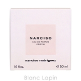 ナルシソロドリゲス NARCISO RODRIGUEZ | BLANC LAPIN | 詳細画像3