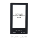 ナルシソロドリゲス NARCISO RODRIGUEZ | BLANC LAPIN | 詳細画像4 