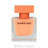 ナルシソロドリゲス NARCISO RODRIGUEZ | BLANC LAPIN | 詳細画像2