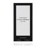 ナルシソロドリゲス NARCISO RODRIGUEZ | BLANC LAPIN | 詳細画像4