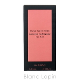 ナルシソロドリゲス NARCISO RODRIGUEZ | BLANC LAPIN | 詳細画像2