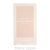 ナルシソロドリゲス フォーハームスクヌード EDP 50ml | BLANC LAPIN | 詳細画像4