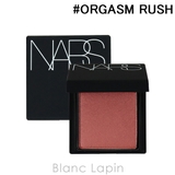ナーズ ブラッシュN #ORGASM RUSH 2.5g | BLANC LAPIN | 詳細画像1