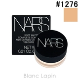 ナーズ ソフトマットコンプリートコンシーラー #1276 | BLANC LAPIN | 詳細画像1 