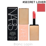 ナーズ アフターグローリキッドブラッシュ #SECRET | BLANC LAPIN | 詳細画像1