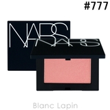 ナーズ ブラッシュN #777 ORGASM 4.8g | BLANC LAPIN | 詳細画像1