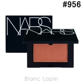 ナーズ ブラッシュN #956 FOREPLAY 4.8g | BLANC LAPIN | 詳細画像1