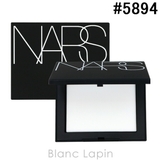 ナーズ NARS ライトリフレクティングセッティングパウダープレスト | BLANC LAPIN | 詳細画像2 