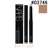 ナーズ トータルセダクションアイシャドースティック #03746 | BLANC LAPIN | 詳細画像1 