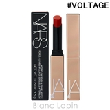 ナーズ NARS アフターグローセンシュアルシャインリップスティック | BLANC LAPIN | 詳細画像1 