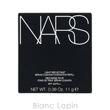 ナーズ ライトリフレクティング セラムクッションファンデーション | BLANC LAPIN | 詳細画像4 