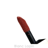 ナーズ アフターグロー リキッドブラッシュ | BLANC LAPIN | 詳細画像3 