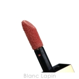ナーズ アフターグローリキッドブラッシュ #ARAGON 03973 7ml | BLANC LAPIN | 詳細画像3